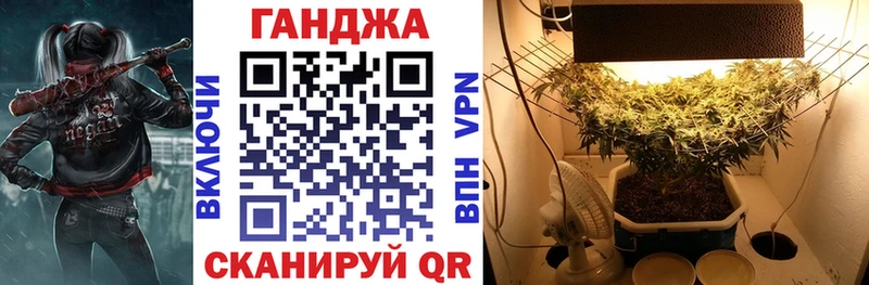 Купить А ПВП  АМФ  ГАШ  Марихуана  Меф  Североморск