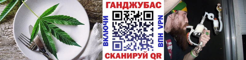 Купить закладки  Североморск  Cannafood марихуана 