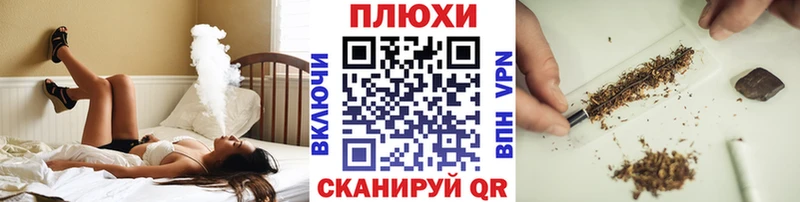 ГАШ гарик  Купить  Североморск 