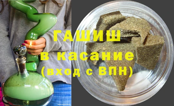 дживик Зерноград