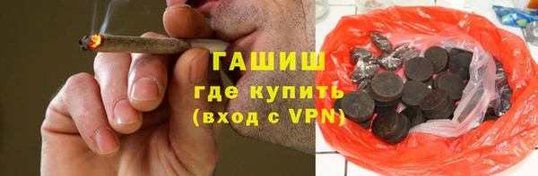 дживик Зерноград
