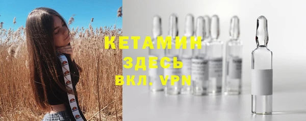 дживик Зерноград