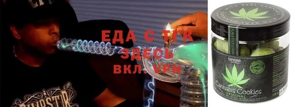 дживик Зерноград
