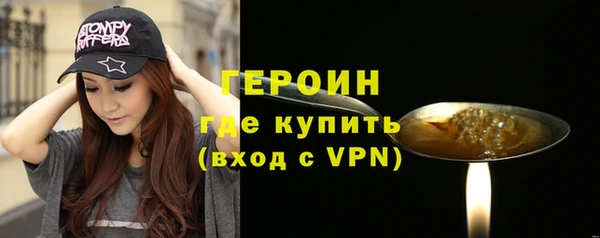 MDMA Premium VHQ Зеленокумск