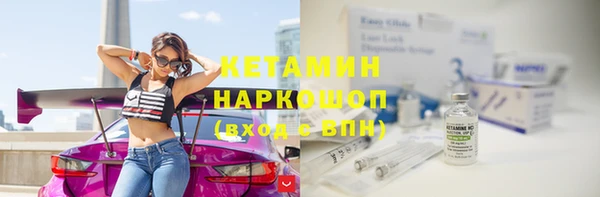 дживик Зерноград