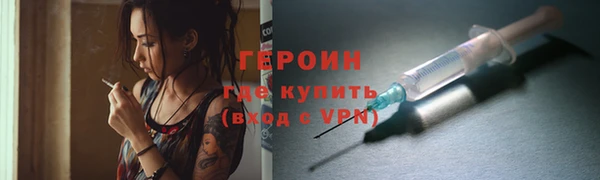 MDMA Premium VHQ Зеленокумск