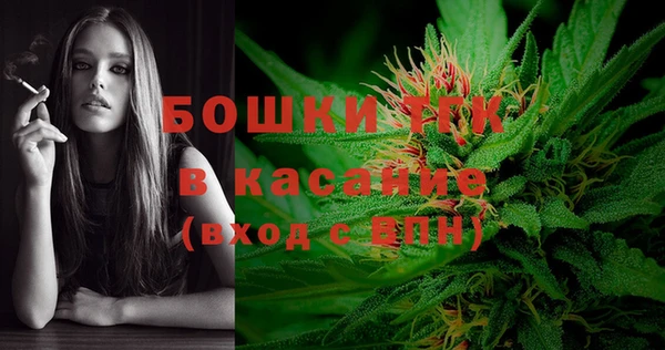 ALPHA-PVP Зеленодольск