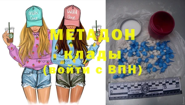 дживик Зерноград