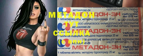 дживик Зерноград