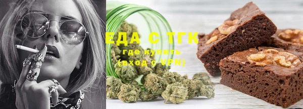MDMA Premium VHQ Зеленокумск