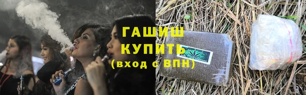 MDMA Premium VHQ Зеленокумск