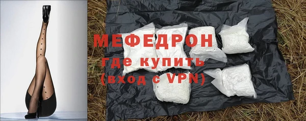 MDMA Premium VHQ Зеленокумск