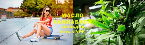 дживик Зерноград