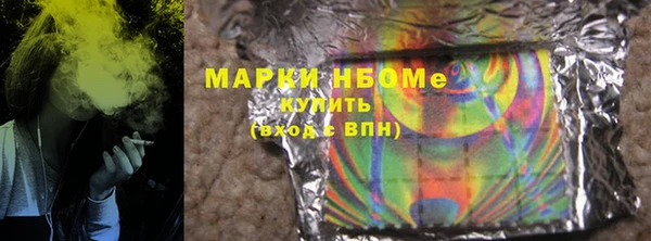 MDMA Premium VHQ Зеленокумск
