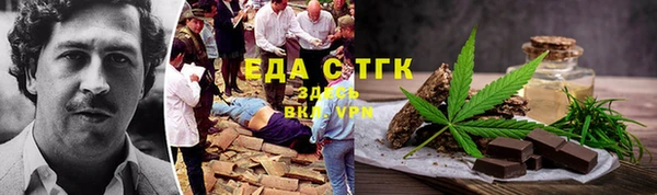 дживик Зерноград