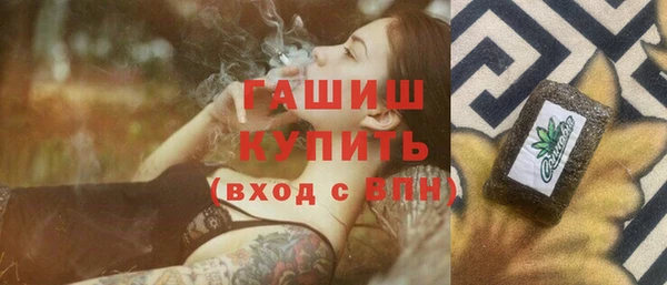 дживик Зерноград