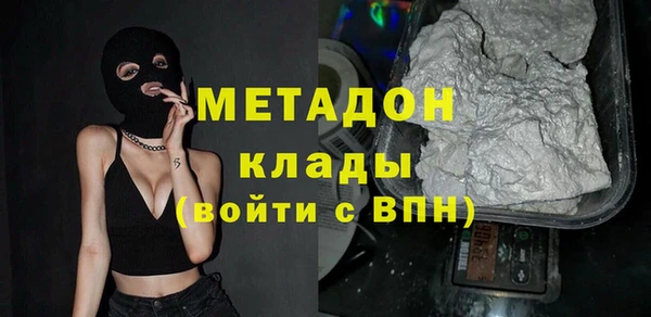дживик Зерноград