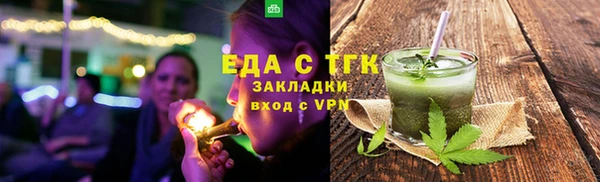 дживик Зерноград