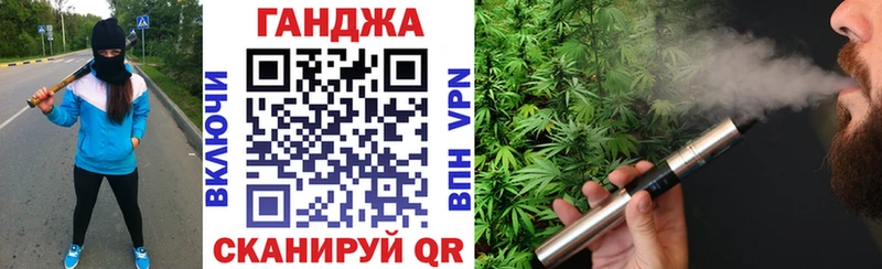 Купить где  Североморск  Шишки марихуана SATIVA & INDICA 